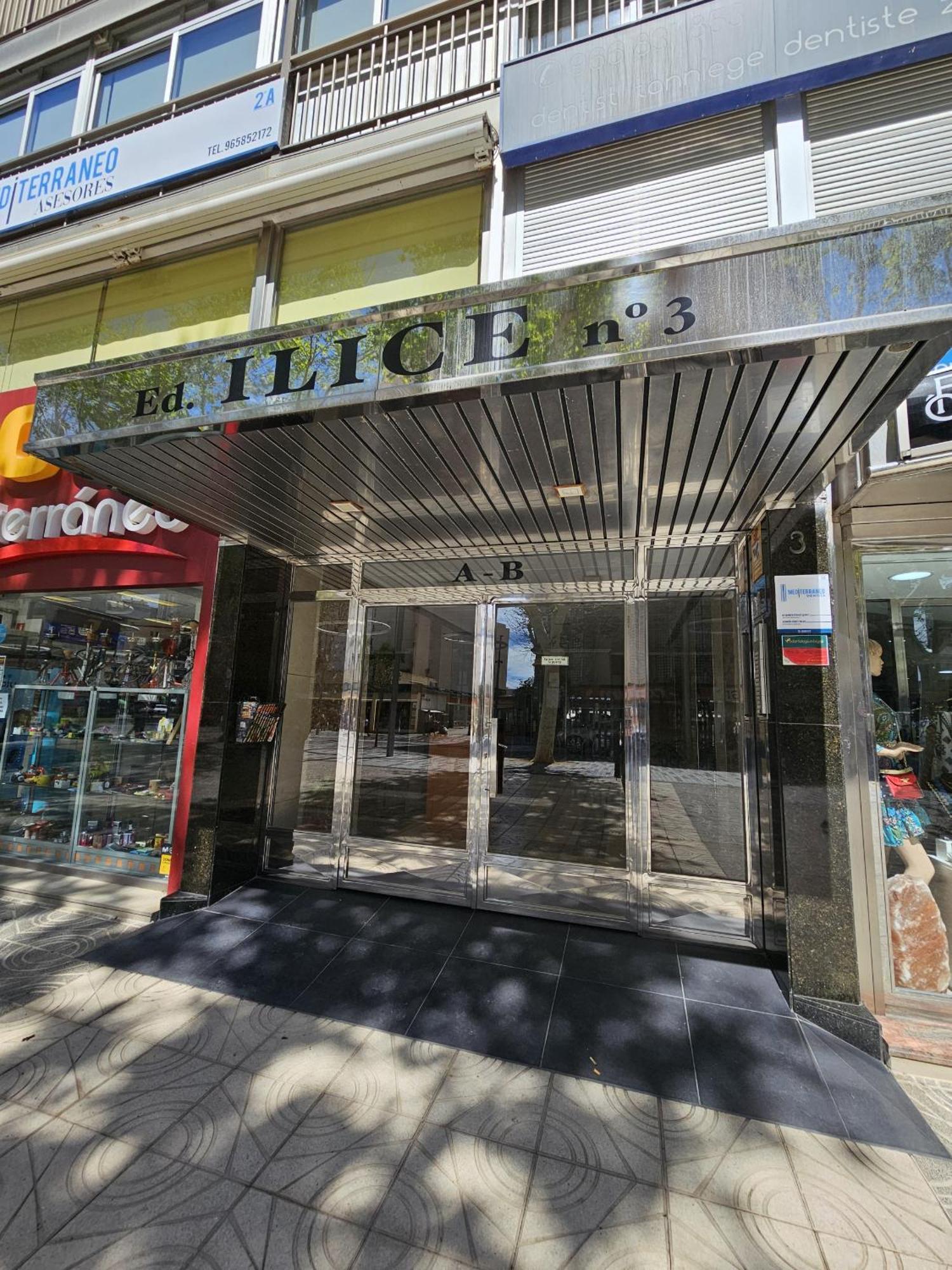 Apartamento Ilice 9 If เบนิดอร์ม ภายนอก รูปภาพ